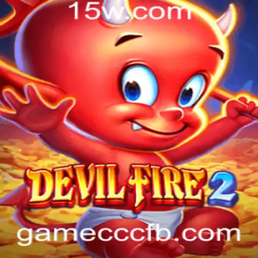 Explorando DevilFire2: O Guia Completo para Sobreviver no Mundo dos Games